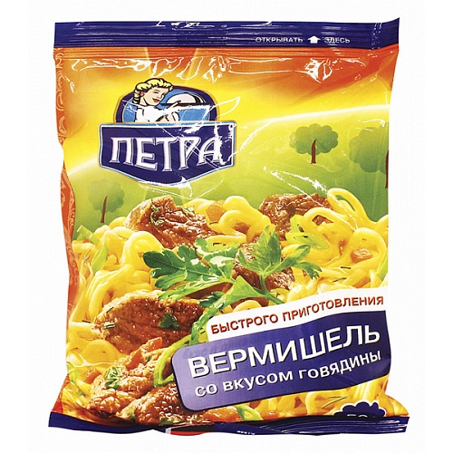 Лапша б/п ПЕТРА 50 гр. Говядина пак.