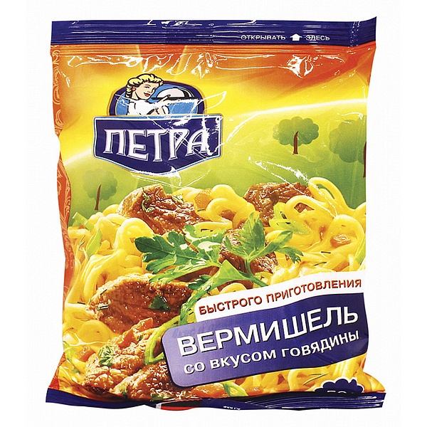 Лапша б/п ПЕТРА 50 гр. Говядина пак.