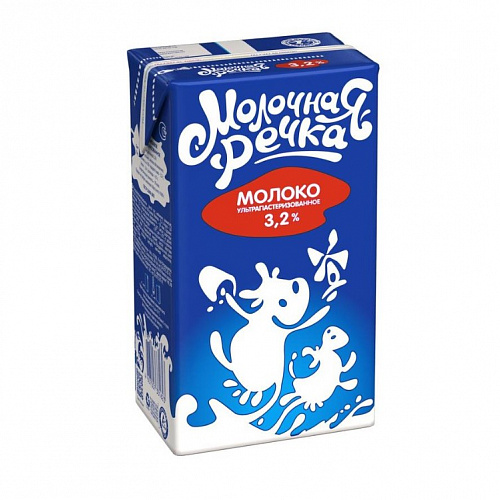 Молоко МОЛОЧНАЯ РЕЧКА 973 мл. 3,2% Ультрапастеризованное